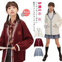 女子高生 刺繍 Vネック 長袖 カーディガン スクールカーディガン ボリュームスリーブ 制服 スクールセーター JK ライン入り 前開き 秋 ポケット付き アウター 中学生 高校生 春 レディース