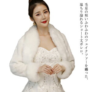 バッグ angels バーゲン