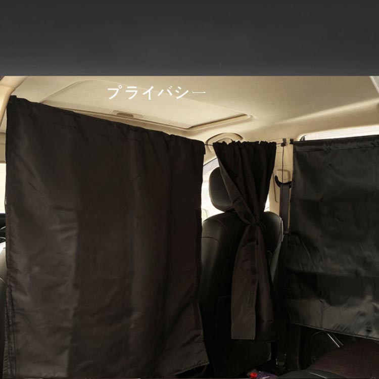 �ֻ��ڤ� �׸� ��̲ 2�祻�å�(��80�߲�70cm) �������� ���褱 ���� ���⥫���ƥ� ��̲ ��æ��ñ ���ؤ� �ץ饤�Х����ݸ� ������ �ޥ��å��ơ��� �������к� ���ѥ����ƥ�