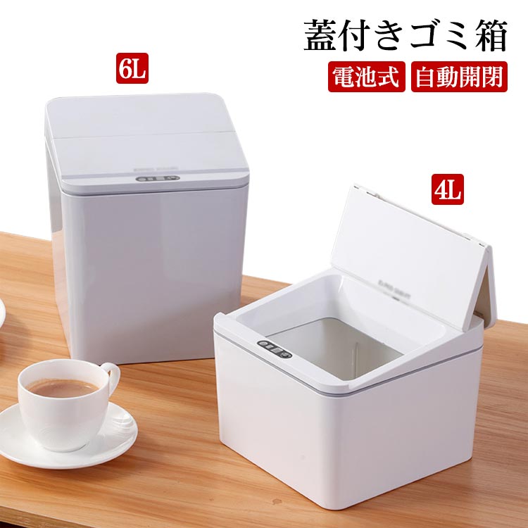 Хåangels㤨֥Ȣ 󥵡 ư  4åȥ å ȥܥå ʬ 4L դȢ Ȣ  դդ եդ ѷ ץפβǤʤ200ߤˤʤޤ