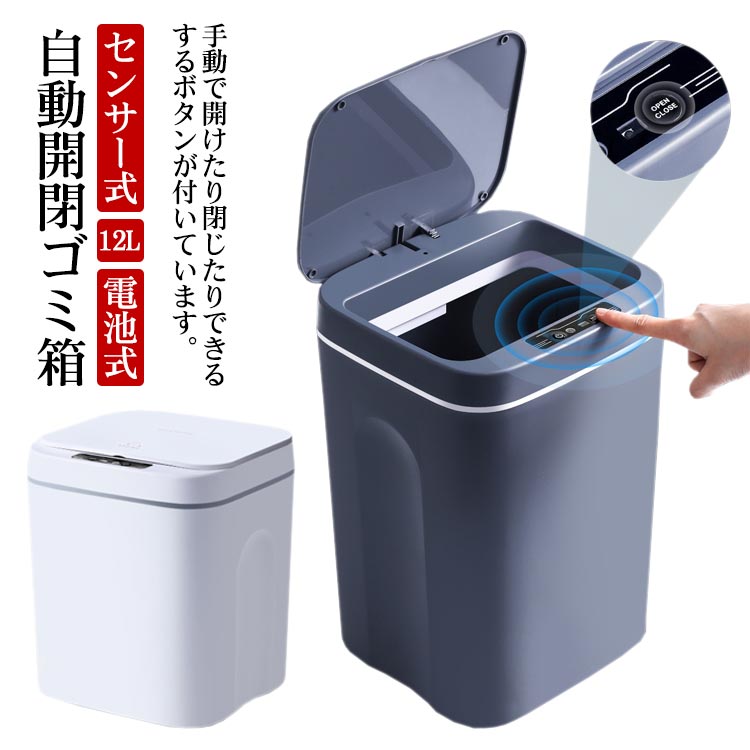 Хåangels㤨֥Ȣ  å ư  12L դդ ӥ ޤʤ 󥵡 ܿ 륹к å ӼפβǤʤ200ߤˤʤޤ