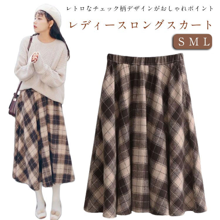 樂天商城 - チェック柄 スカート ロングスカート レディース チェック柄 ミモレ丈 厚手 75cm Aライン ボトムス 秋冬 チェック柄スカート レトロ 秋冬 ウール調 ウエストゴム おしゃれ カジュアル