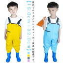 チェストハイウェーダー 川 レインウエア 長靴付き ウェーダー 胴長 ウェーダー 田んぼ 男の子 女の子 防水 子供用 レインパンツ ブーツ付き 水遊び プレイ...