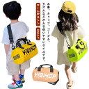 子供用 ロールボストン ボストンバッグ カラフル ボストン 2WAY 水泳バッグ キッズ 斜めがけ ボストン型 女の子 ビーチバッグ 肩掛け ロールボストン スイミングバッグ スイムバッグ 授業 水着入れ 水泳 海 川 レジャー