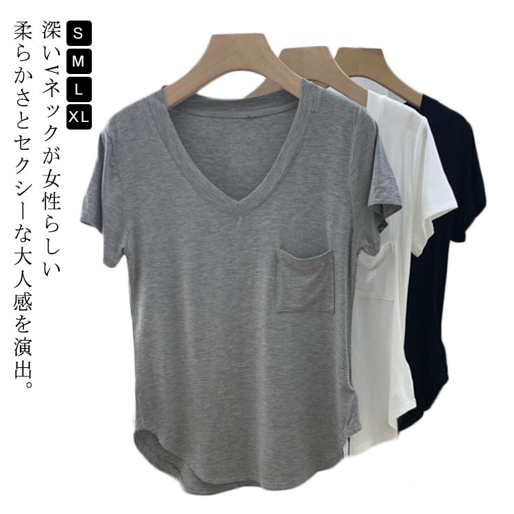 Original - tシャツ 半袖 半袖シャツ tシャツ レディース 無地 トップス 大きいサイズ シンプル 通気 カットソー きれいめ 春夏 Vネック おしゃれ 速乾 吸汗 ストレッチ スリム 快適 夏服 通勤 通学 旅行 スポーツ アウトドア