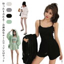 夏 レディース ジップアップパーカー ショートパンツ 春 ルームウェア キャミソール 3点セット 部屋着 ポケット付き 韓国ファッション シンプル ゆったり パジャマ 長袖 セットアップ リラックス 可愛い