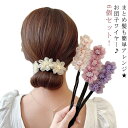 簡単グッズ 6個セット お団子ヘア 可愛い シニヨン シニヨンメーカー リボン ワイヤー メーカー ヘアアクセサリー 花型 ヘアアレンジ ヘアバンド おだんご まとめ髪 髪飾り かわいい レディース 大人 子供 おしゃれ 髪留め