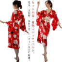 コスプレ 浴衣 和服 ハロウィン 変装 女性 衣装 花魁 浴衣 コスプレ衣装 仮装 おいらん 悩殺 コスチューム 大人 学園祭 文化祭 レディース 可愛いコスプレ ハロウィン仮装 着物