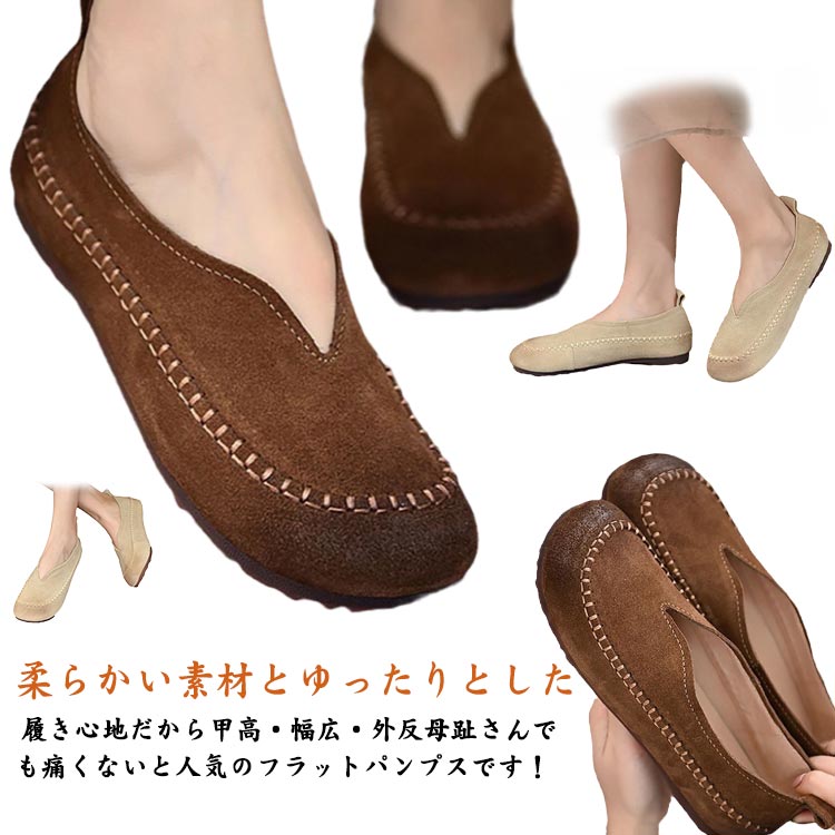 �ե�åȥ��塼�� ��ǥ����� �饦��� �������� �ڤ��� �⤭�䤹�� �ˤ��ʤ� V���å� �����ҡ��� �ե�åȥ����� �ڤ��� ����� �ڤ� �� ��