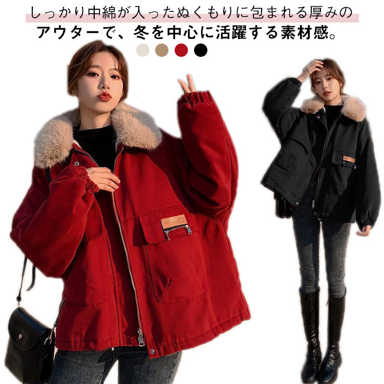 Rakuten - レディース 中綿コート 裏ボア 防寒 アウター 厚手 冬 ボアジャケット きれいめ ファー フード付き ボアコート モッズコート もこもこ 暖かい モッズコート 大きいサイズ カジュアル 無地 秋冬 冬服 通勤 お出かけ 30代 40代