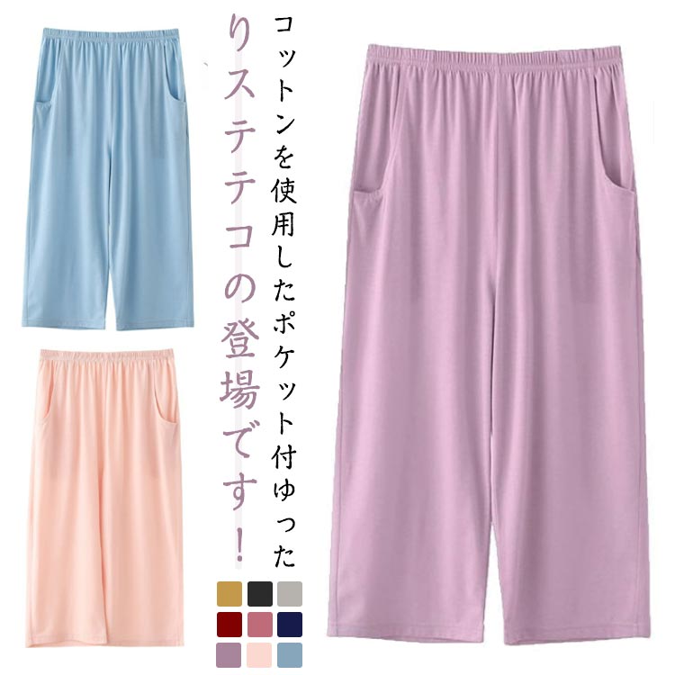 ǥ ѥ 磻ɥѥ ̵ ǥ Ҥ 롼ѥ ̵ åȥ ղ  롼०  ä ۿ ݥå ...