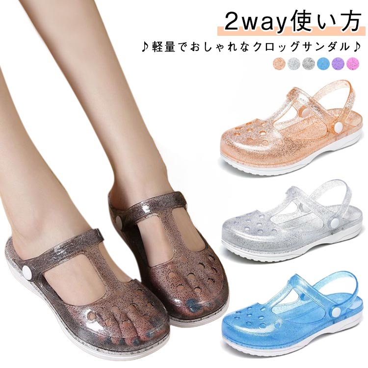 ��ǥ����� �ʡ������塼�� ���� ����ʤ� �ʡ������塼�� �� ����å� ������� ���饷�å� �ѥ�ץ� ���ˤ��� ����ե����� Ʃ�� �� �ꥫ�Х꡼�������...