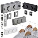 室内物干しワイヤー 伸縮式 室内用物干し オシャレ 部屋干し インテリア 部屋干し 耐荷重20kg 物干し グッズ 巻き取り 壁付 2本ワイヤー 5.1m 洗濯物干し 防錆 洗濯ロープ コンパクト 省スペース
