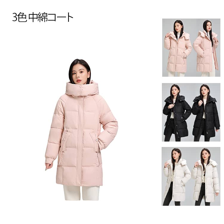 Rakuten - 冬 フード付き レディース フェイクダウンコート 防寒 ジャケット ベンチコート 綿入れ あったか アウター 防寒服 軽い 厚手 中綿コート 通勤 通学 おしゃれ