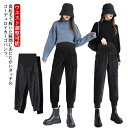 コーデュロイ パンツ 裏起毛 ジョガーパンツ マタニティ ロングパンツ レディース マタニティパンツ もこもこ ストレンチ ウエストゴム 厚手 防寒 保温 あたっか 春秋冬 産前 産後 ゆったり 体型カバー【送料無料】