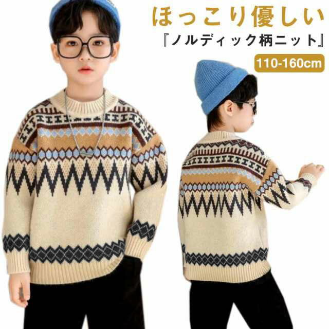 ���å� �˥å� �������� �Υ�ǥ��å� ���㥬���� ���롼�ͥå� �˥åȥץ륪���С� �Ҷ��� �ˤλ� �˥åȥȥåץ� Ĺµ ���� ��ä��� �����奢�� �İ��� ...