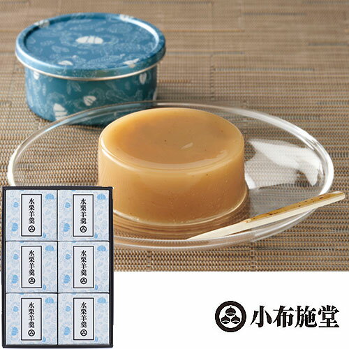 小布施堂・水栗羊羹(6個)【058】1019012のサムネイル