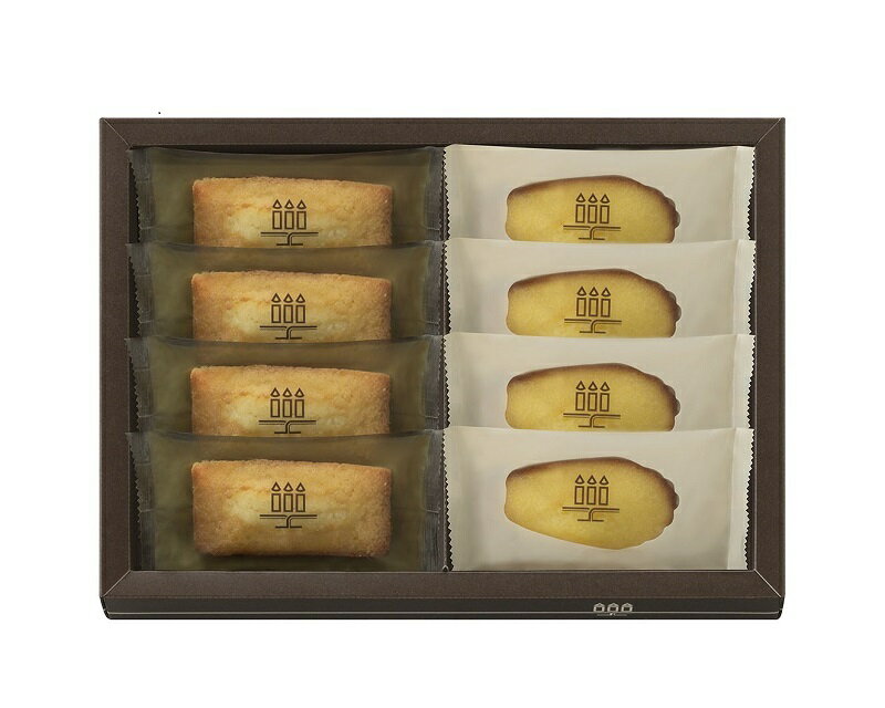 T[アンリ・シャルパンティエ]フィナンシェ・マドレーヌ詰合せ 8個入 HFM-12N2