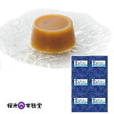桜井甘精堂・純栗水ようかん(6個入)3022014