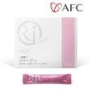 AFC RICH Light一番搾りコラーゲン