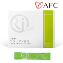 [AFC]RICH Light一番搾りコ