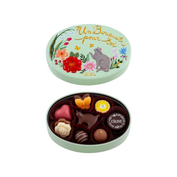 【カリーヌbyモロゾフ】カリーヌ(10個) [バレンタイン2025]