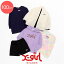 Xgirl【2025福袋】【アウトレット品】(100cm)