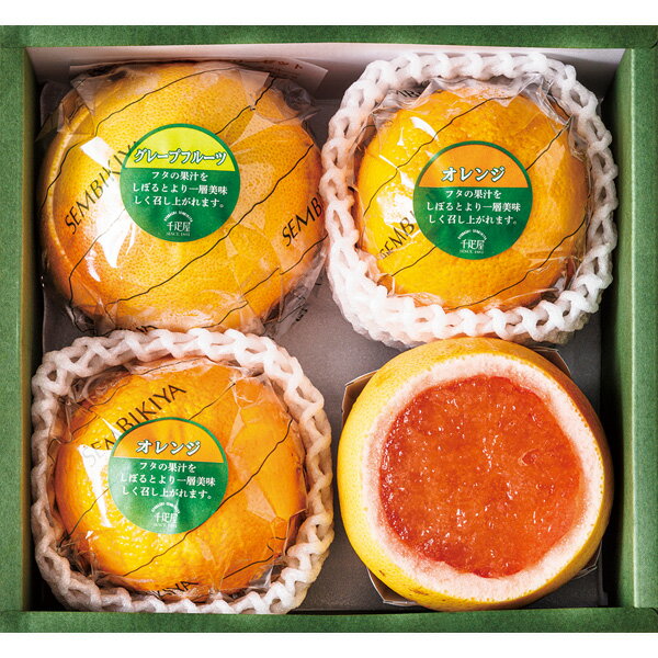 京橋千疋屋・くり抜きゼリー4個セット 9078※お届け指定日不可 [2024お歳暮]のサムネイル