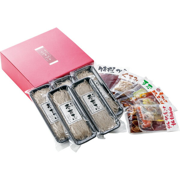 信州雪蔵熟成そば音菜・5種のそばつゆと雪蔵そばセット Q-055 [2024お歳暮]