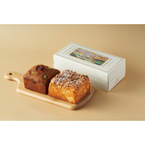 万平ホテル・パウンドケーキ2種セット 4582101940059 [2025お中元]のサムネイル