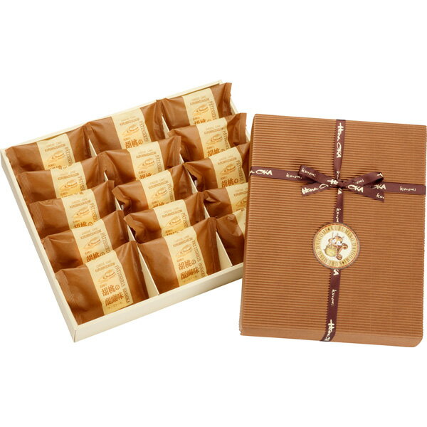 くるみ菓子花岡・胡桃の醍醐味 15個入 [2025お中元]のサムネイル