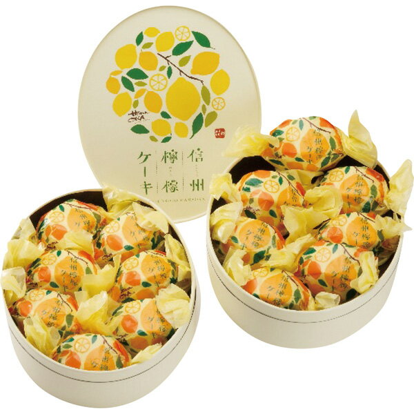 くるみ菓子花岡・信州檸檬ケーキ 14個入（7個入箱2段） [2025お中元]のサムネイル