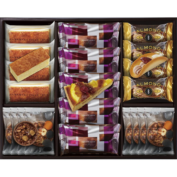 グラマシーニューヨーク・ニューヨークライブラリー LIS-40[2025お歳暮]