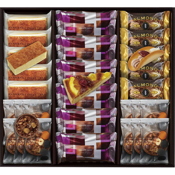 グラマシーニューヨーク・ニューヨークライブラリー LIS-50[2025お歳暮](4)