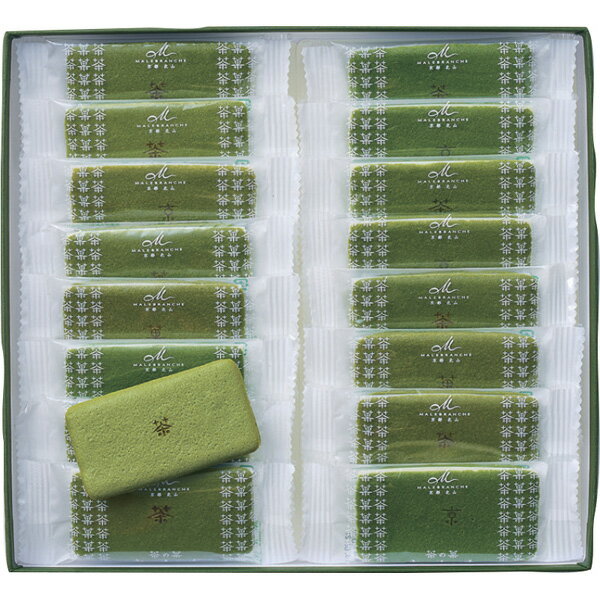 京都 北山 マールブランシュ・お濃茶ラングドシャ「茶の菓」16枚入 CK16[2025お歳暮]