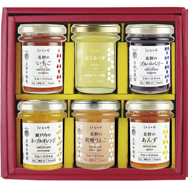 はなのみ・ジャムと蜂蜜詰合せ JA30[2025お歳暮]