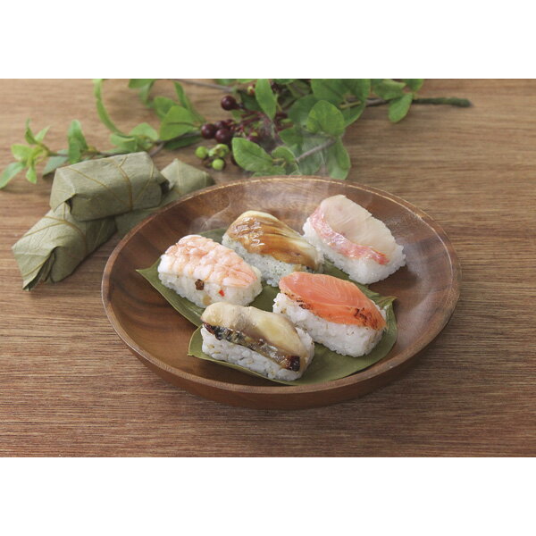 奈良・ゐざさ・柿の葉寿司蒸し寿司仕様 5種20個入[2025お歳暮]※お届け日指定不可