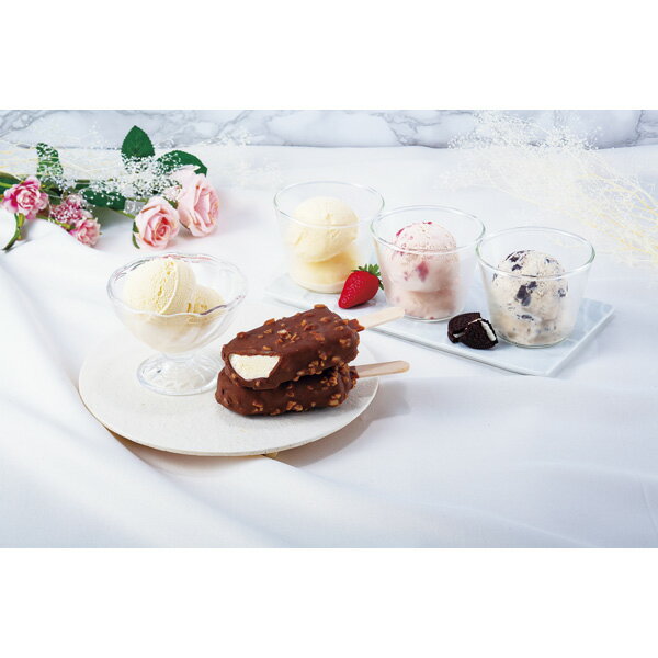 ハーゲンダッツ・スペシャルセット HD-SP[2025お歳暮]※離島へのお届け不可