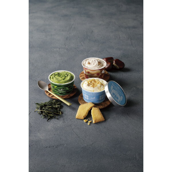 京都 北山 マールブランシュ・お菓子アイスあわせ OIC8[2025お歳暮]※北海道・青森県・秋田県・岩手県・..