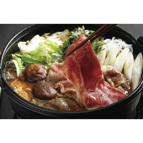 北海道産黒毛和牛 知床牛すき焼き 410132[2025お歳暮]