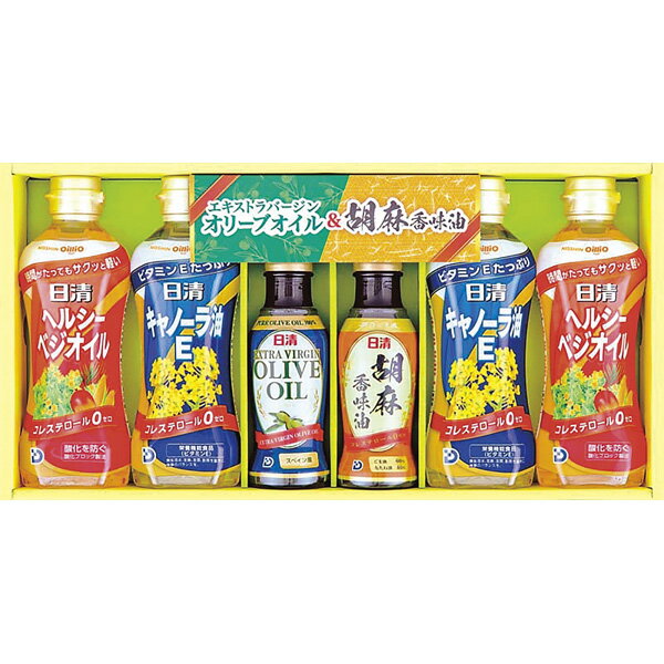 日清オイリオ オイルバラエティギフト ARY-30[2025お歳暮]
