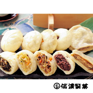 信濃製菓・喜六さんのおやき30個入※本州・四国限定配送【6024045】