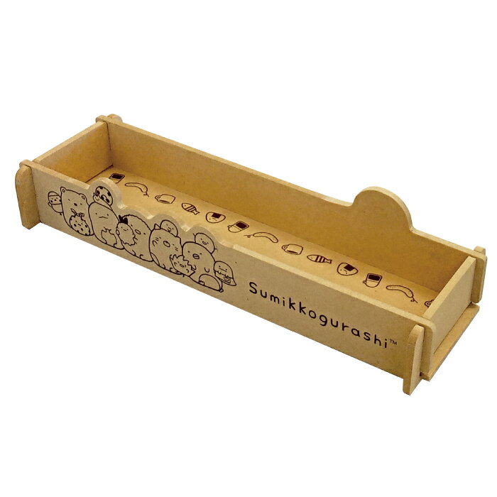 ★日本製【SG簡単組立カトラリーケース】すみっコぐらし／すみっこ／工具無しの簡単組み立て／スパイス..