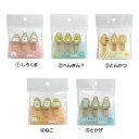 ★日本製【SG ウッドピンチ3個セットP2】すみっこ/木製品/クリップ/しろくま/ねこ/ぺんぎん?/とんかつ/とかげ