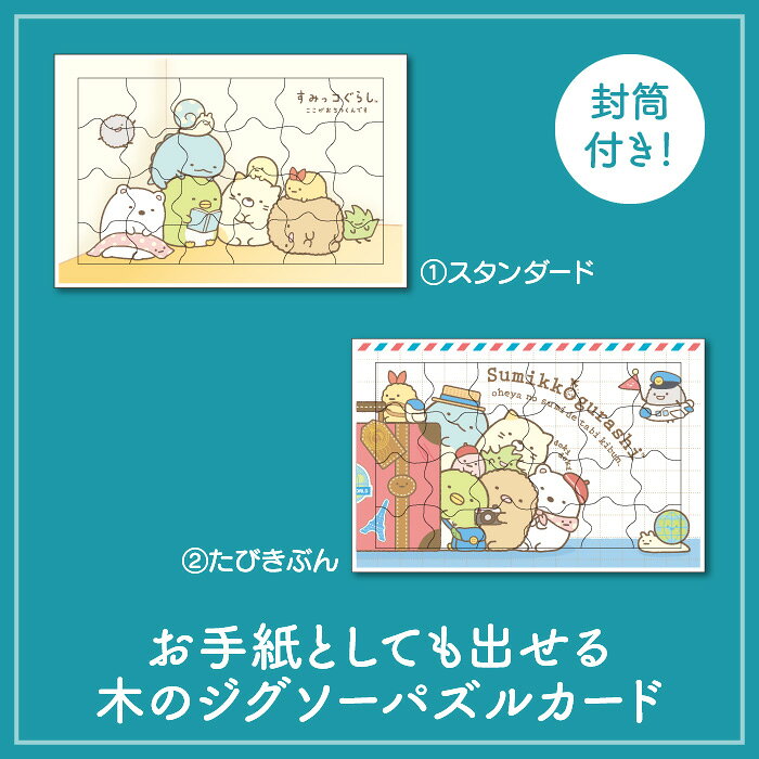 ����������SG���������ѥ��륫���ɡۤ��ߤä����������ޡ��ͤ����ڤ󤮤󡩡��Ȥ󤫤ġ��Ȥ�������������桿�쥿�����쥿�����åȡ�����