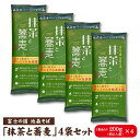 池森そば 抹茶と蕎麦 4袋入