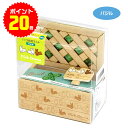 ★ポイント20倍!!★栽培キット【DBハーブ栽培キットミニラティス(うさぎ)】★室内で手軽にかわいいガーデニング!ミッフィー/ディックブルーナ/バジル/木製/プランター