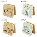 ★日本製【SN メモスタンド】PEANUTS/ピーナッツ/スヌーピー/ウッドストック/チャーリーブラウン/ルーシー