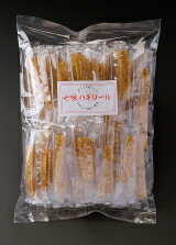 七味カワハギロール★300g★お酒のおつまみに