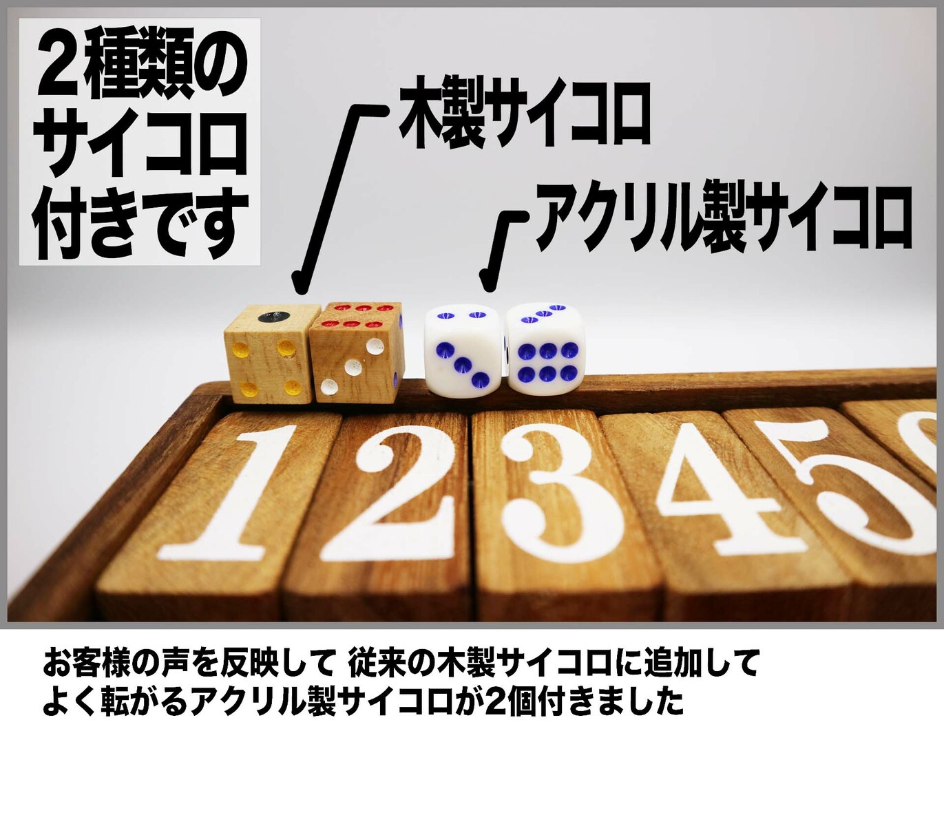 ー品販売 単純で楽しいゲーム 当店特注カラー ハスキーズ Huskies ジャックポット ゲーム サイコロ リバーシ Jackpot Dice Game 職人の気まぐれ レッド オレンジ Transparencia Crisolita Mg Gov Br